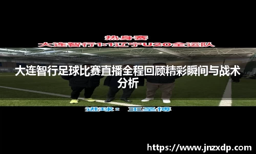im电竞·电子竞技平台