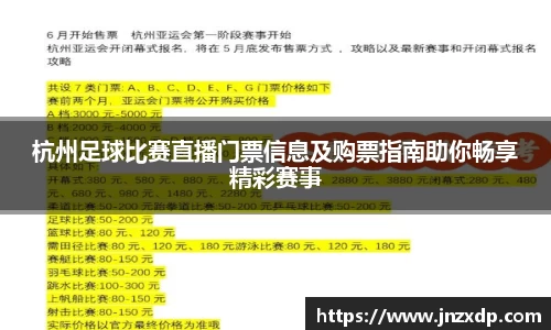 im电竞·电子竞技平台