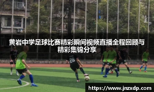 im电竞平台官网