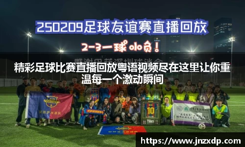 im电竞平台官网