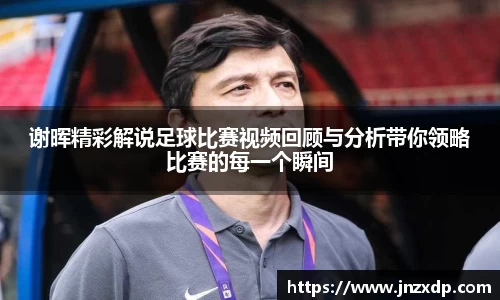 im电竞平台官网