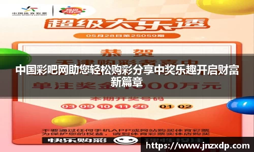im电竞官网