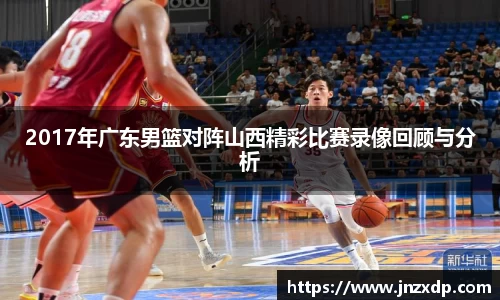 im电竞·电子竞技平台