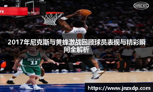 im电竞·电子竞技平台