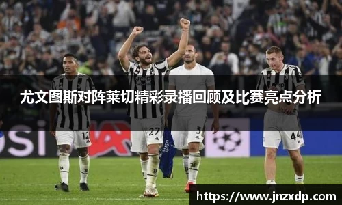 im电竞平台官网